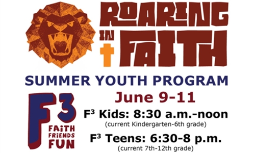    REGISTRATION DEADLINE APPROACHING